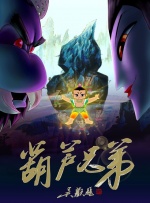 岛国二区三区