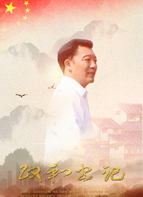 qq弹弹超大幅度跳舞视频